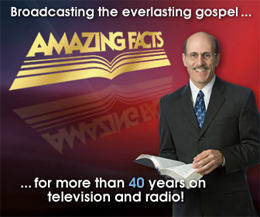 advertisement